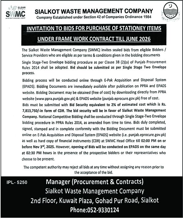 Sialkot Waste Management Company Tender Notice